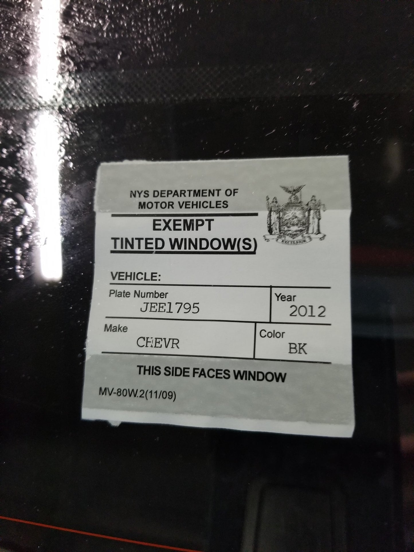 Window Tint Exemption Consultation